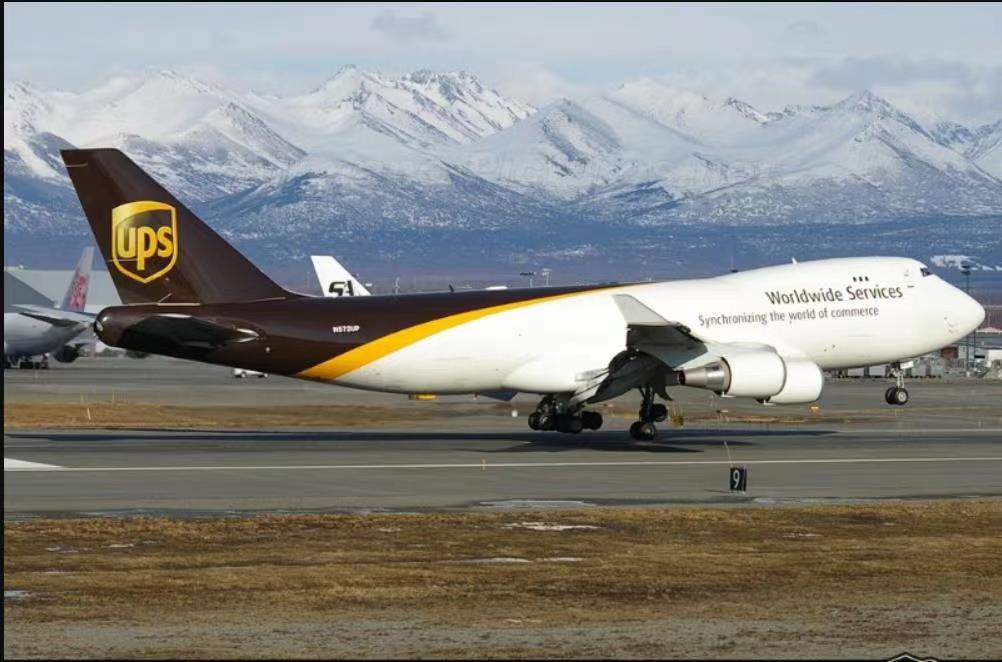 UPS快递收费明细（UPS国际快递计费方式）