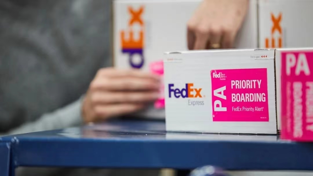 FedEx燃油附加费实时查询方法-快捷方便的查询工具