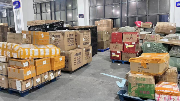 寄往美国包裹最便宜方式(中国寄美国用什么快递最便宜)