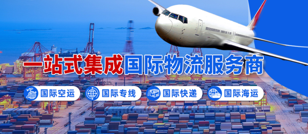 全球顶尖国际物流企业大揭秘,你知道哪些?