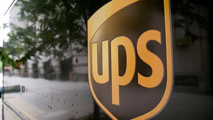 轻松掌握国际快递动态，UPS全方位查询服务