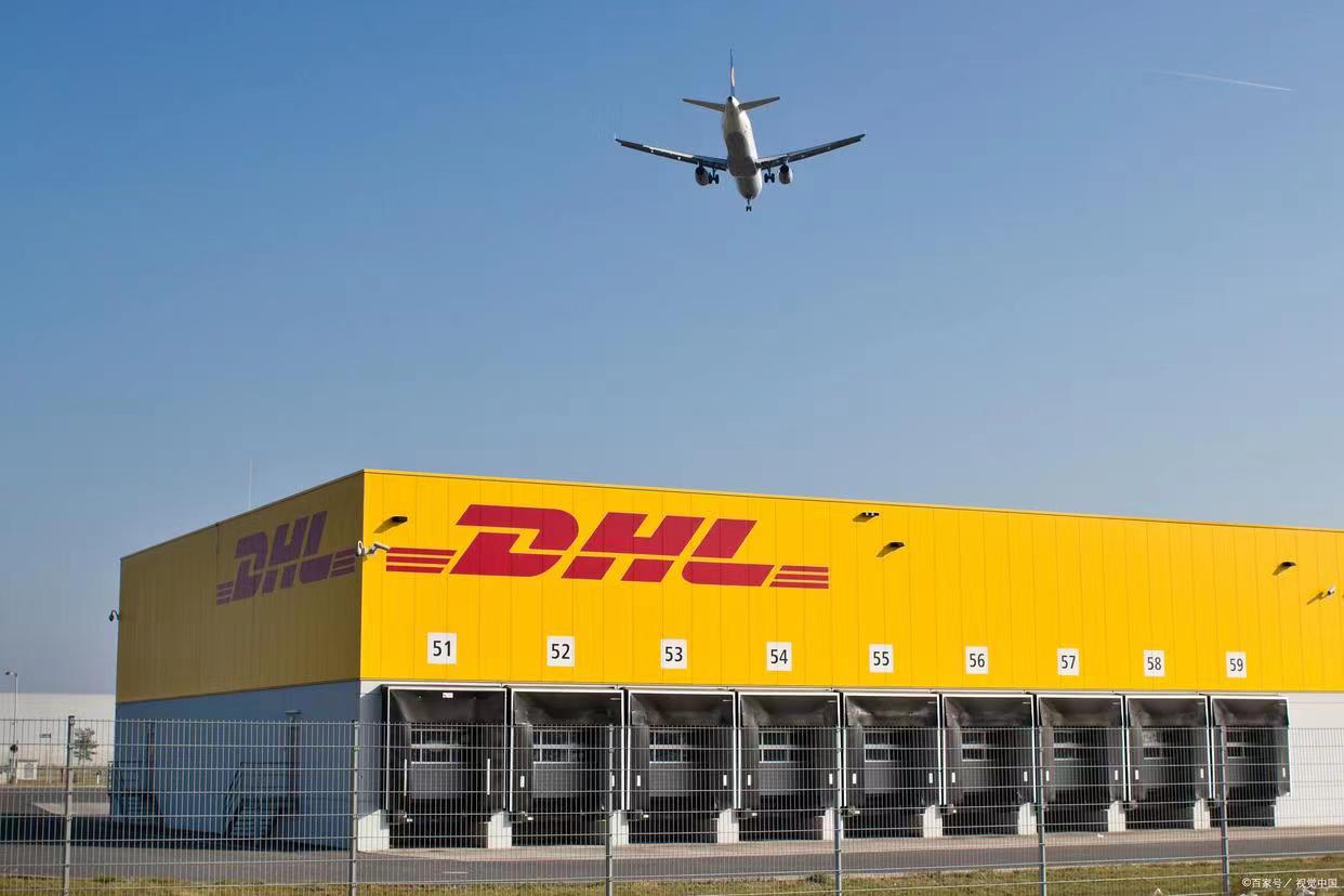 DHL账号折扣一般是多少？(DHL公司价格一般打几折)