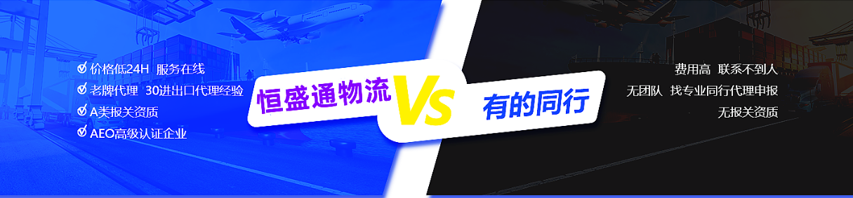 寄东西到国外怎么报关？