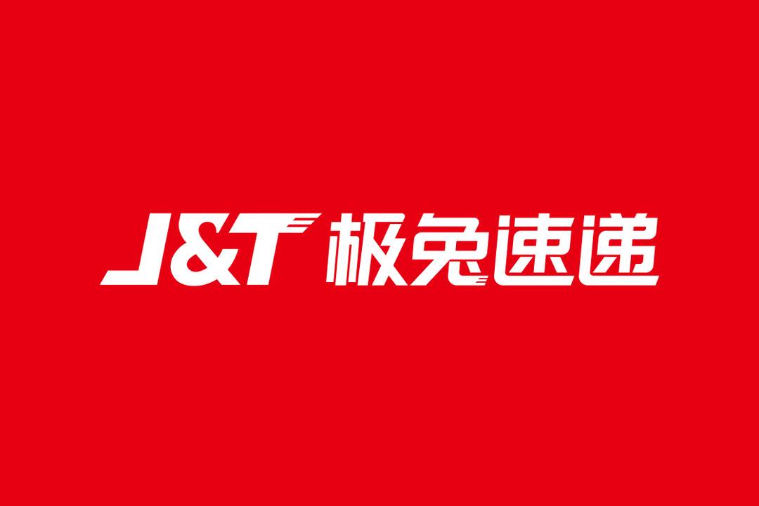 极兔与顺丰达成交易，以11.83亿元收购丰网100%股权