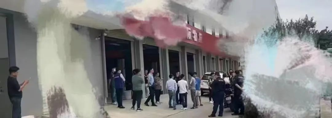 国际货代