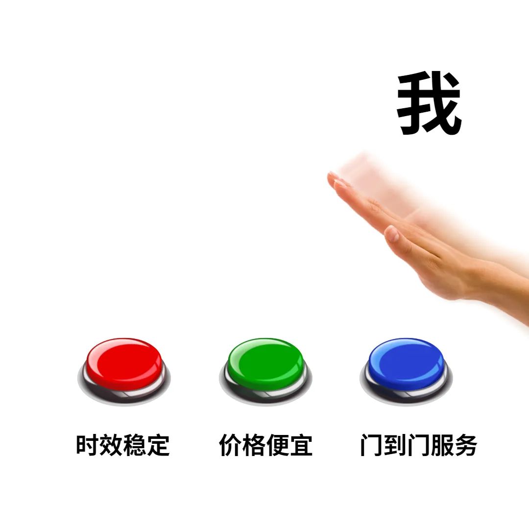 时效.jpg