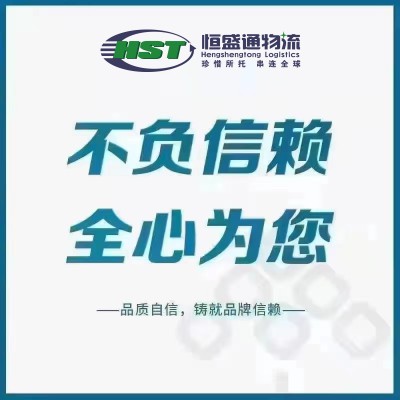 国际快递怎么寄更省钱？