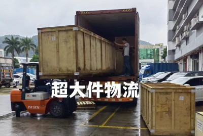 美国海运超大件运输如何操作？