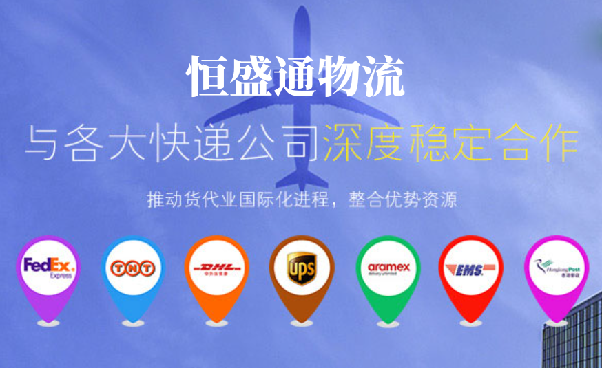 UPS国际快递单号查询,一步到位!