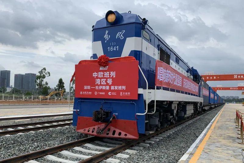 欧洲铁路双清包税不包税专线