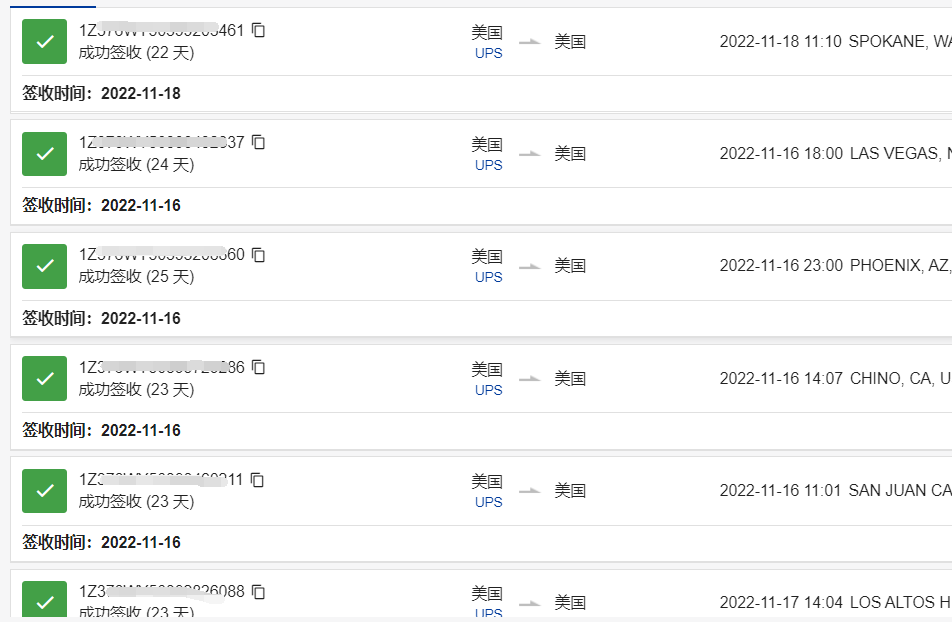 时2.png