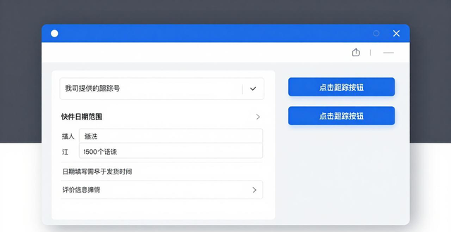 DHL快递_DHL国际快递_DHL快递价格查询