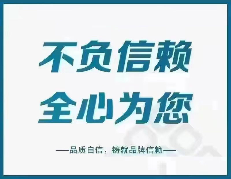 恒盛通物流代理全球知名快递，让您快速连通世界各地！