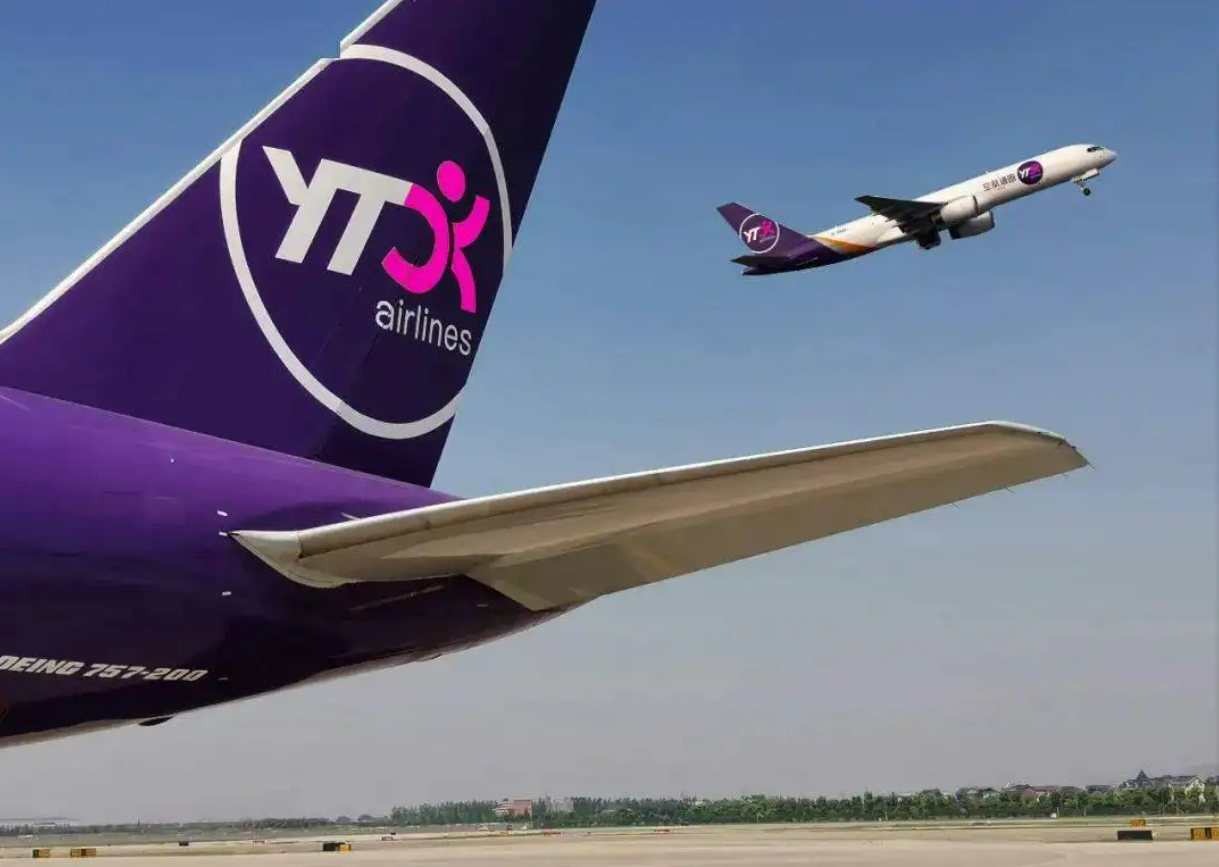 圆通航空印度舱位情况：航班计划（9-15号航班）