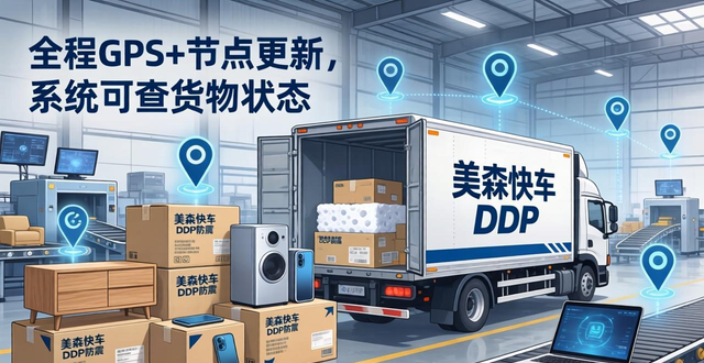 防震包装纸浆内托__批发防震包装海绵
