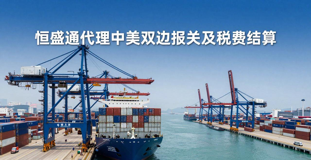 海运整柜尺寸__海运45尺高柜价格