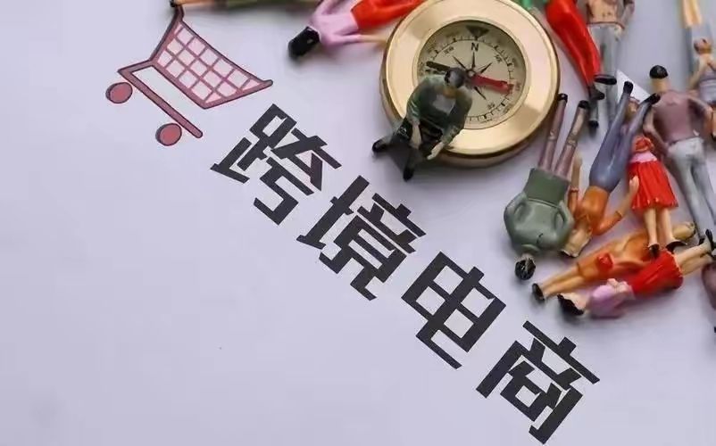 恒盛通物流的FBA头程服务收费标准是怎样的？