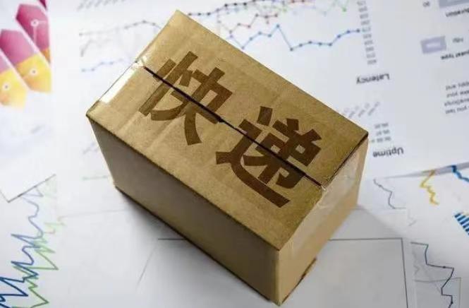 寻找能走液体化妆品的靠谱货代？恒盛通物流为您揭秘美妆出海合规通关全攻略